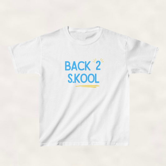 2 Kool